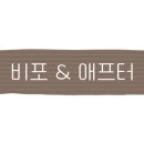 소울피부샵