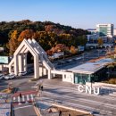 서울신학대학교 글로벌리더십경영융합대학 이미지