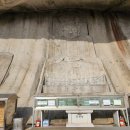 삼산남로 이미지