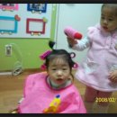 한사랑미용실 - 시흥시 매화로 97 | 한사랑미용실