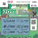 씨유 신태인중앙점 이미지