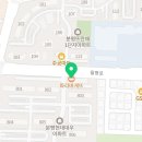 파리바게뜨분평점 이미지