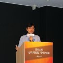 오션앤PC 매경게임진