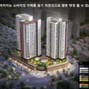 뉴SK공인중개사사무소 이미지