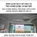 헤즈포레 이미지