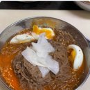 송주불냉면 이미지