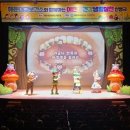 해운대구보건소 이미지