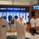 존컴퍼니 이미지