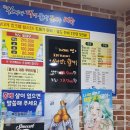 참바다&대게와친구 | 부산 남포동 참바다대게 본점 내돈내산 솔직후기(주차, 메뉴 코스)