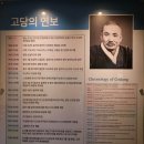 지물상 이미지