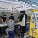 경인지방병무청 이미지