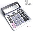 샵538