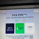 성림주유소 네이버블로그