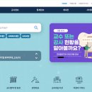 국가평생교육진흥원 이미지