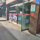 산두꺼비식당 이미지