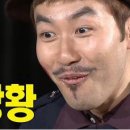 용지집 이미지