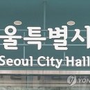 시내의료기 이미지