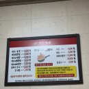 떡자네 이미지