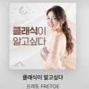 새소리음악중고등학교 | [공지] 새소리음악중고등학교 학생들과 청소년을 위한 영어 팟캐스트 추천