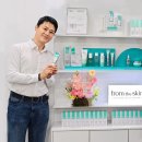 더모아메디칼 이미지