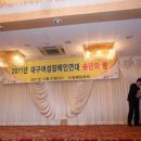 향군회관 이미지