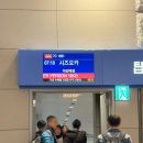 아이디아 | [일본] 후지산보러 시즈오카로 떠나보자.blog