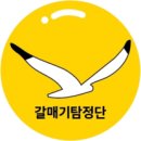 상조경로당 이미지