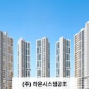 센텀스카이 이미지