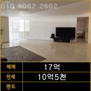 코드원부동산공인중개사사무소 이미지