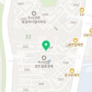 풍경채114공인중개사사무소 이미지