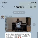 엘랑음악학원 - 성남시 분당구 판교대장로 92 | 오송 음악학원:: 프란츠 피아노 교습소 ::어버이날