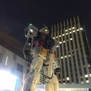 키무카츠테이 | 건담베이스/코엑스몰 건담샵 ... 생애 첫 건프라(GUNPLA)