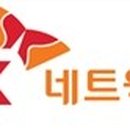 현대종합카상사 이미지