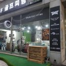 드림골프 이미지