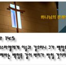 번영정비 이미지