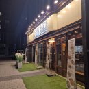 금별맥주 도봉점 | 도봉역 술집 : 금별맥주 도봉점 내돈내산 후기