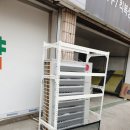 임온누리약국 네이버블로그
