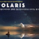 덴탈아트치과기공소 이미지