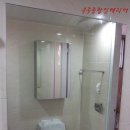 대동늘푸른빌 이미지