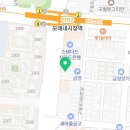 김종화치과의원 이미지