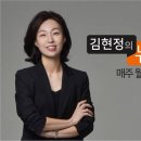 김동호 목사 "세월호 막말 정치인, 정치하면 바보되나?" 이미지