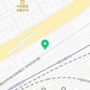 구로-현장-구로-518 이미지