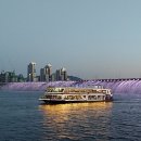 (주)이랜드크루즈 이미지