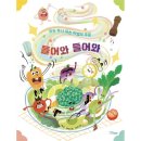달달 이미지
