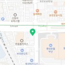 센텀아트치과의원 네이버블로그