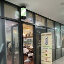 세븐일레븐 삼송헤리엇