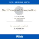 대현슈퍼 이미지