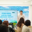 성북동 주민센터 | [돌곶이생활예술문화센터] &#39;주민과 함께하는 가죽공예_ 카드지갑/ 가방 DIY&#39;_문화예술교육사실습