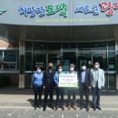 주식회사 태인 이미지