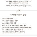 수희미용실 이미지